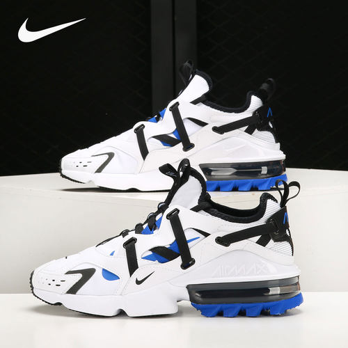 Nike/耐克正品 AIR MAX INFINITY 男子缓震气垫运动鞋CU9451-100