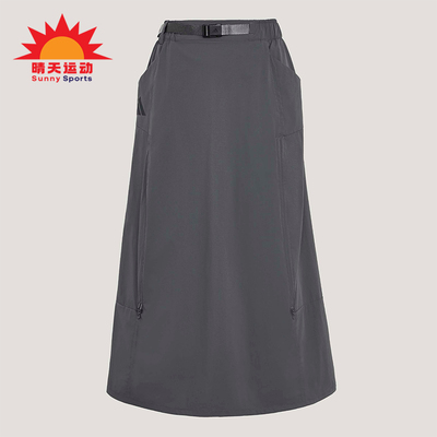 Adidas/阿迪达斯正品XPLORIC SKIRT女士运动户外凉感半身裙KD4418