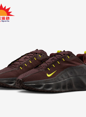 Nike/耐克正品2025秋季款男士训练低帮系带耐磨跑步鞋IM9327-200