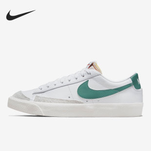 LOW BLAZER 77女子运动秋季 板鞋 112 Nike DC4769 耐克官方正品