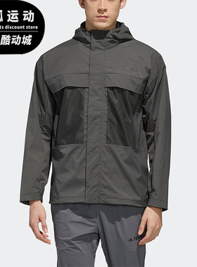 Adidas/阿迪达斯正品XPLR CB WINDBR 户外男子夹克外套FN0770