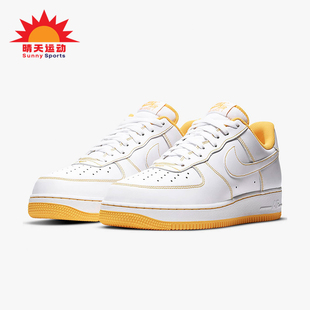 款 冬季 男士 休闲低帮系带耐磨运动板鞋 102 Nike CV1724 耐克正品