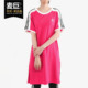 阿迪达斯正品 三叶草当季 新品 Adidas 女子运动休闲连衣裙 EH8730