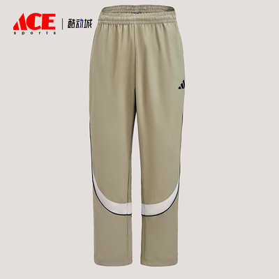 Adidas/阿迪达斯正品春季男士中腰潮流宽松弹力运动长裤IB6964