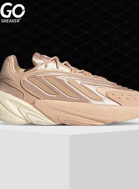 Adidas/阿迪达斯正品三叶草OZELIA W女子低帮运动鞋GV7689