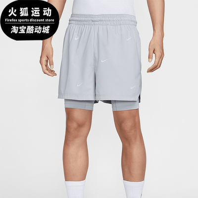 Nike/耐克正品KD DNA男士二合一篮球训练经典透气短裤HJ4216-012