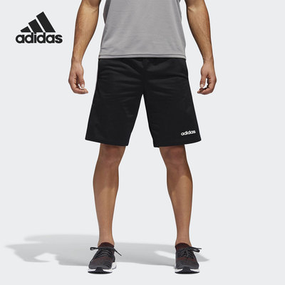 Adidas/阿迪达斯正品当季新款男子透气健身五分短裤 CZ9779