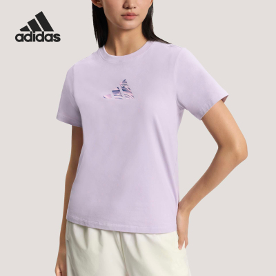 Adidas/阿迪达斯正品FAV TEE2女士日常简约舒适耐穿T恤KS2874