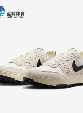 Nike/耐克正品C1TY Ayakkabı男士透气低帮轻盈休闲鞋FZ3863-012