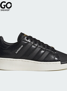 Adidas/阿迪达斯正品三叶草男女透气低帮减震复古防滑板鞋IE5195