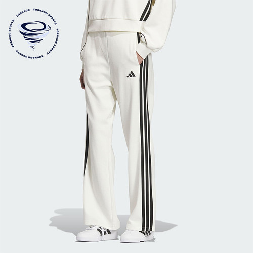 Adidas/阿迪达斯正品STADIUM KN PNT女士系带针织垂坠长裤KC0045