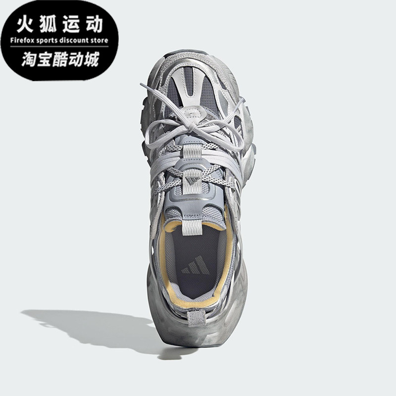 Adidas/阿迪达斯正品XLG RUNNER男女同款厚底低帮运动鞋JR9633