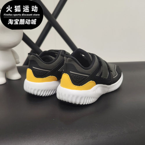 adidas阿迪达斯运动鞋