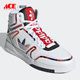 阿迪达斯正品 男女高帮经典 三叶草 Adidas DROP STEP 板鞋 Q47200