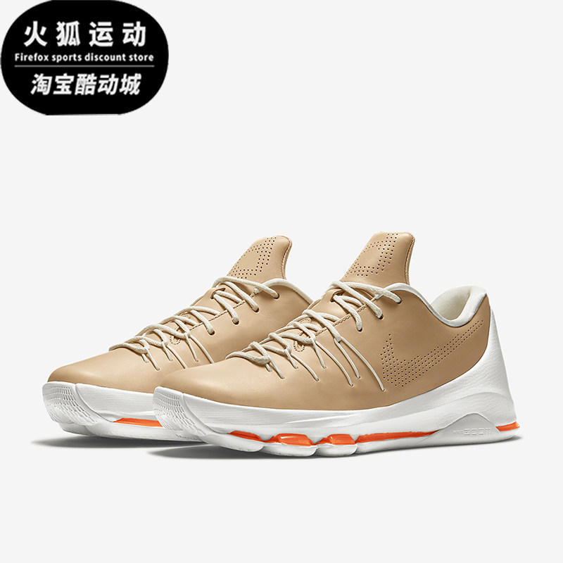 Nike/耐克正品KD 8 EXT男士透气轻盈耐磨运动鞋806393-200