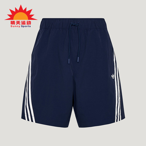 Adidas/阿迪达斯正品三叶草BASICSHORTS新款男经典柔软短裤LE7348