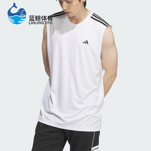 Adidas/阿迪达斯正品2025夏季男女透气经典宽松训练背心KE5907