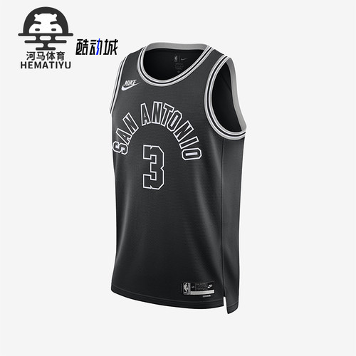 Nike/耐克男士篮球正品运动球衣