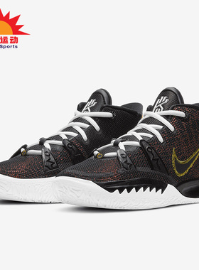 Nike/耐克正品新款 KYRIE 7 (GS) 大童运动轻便篮球鞋 CT4080-207