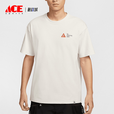 Nike/耐克正品Dri-FIT男士宽松透气经典图案印花T恤HJ0801-030