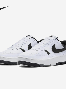 Nike/耐克正品GamaForce新款女白黑色街头经典休闲板鞋DK9176-100