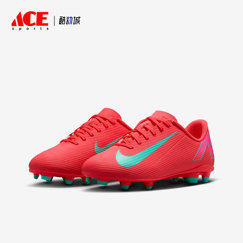 Nike/耐克正品新款儿童时尚运动缓震低帮足球鞋FQ8286-800