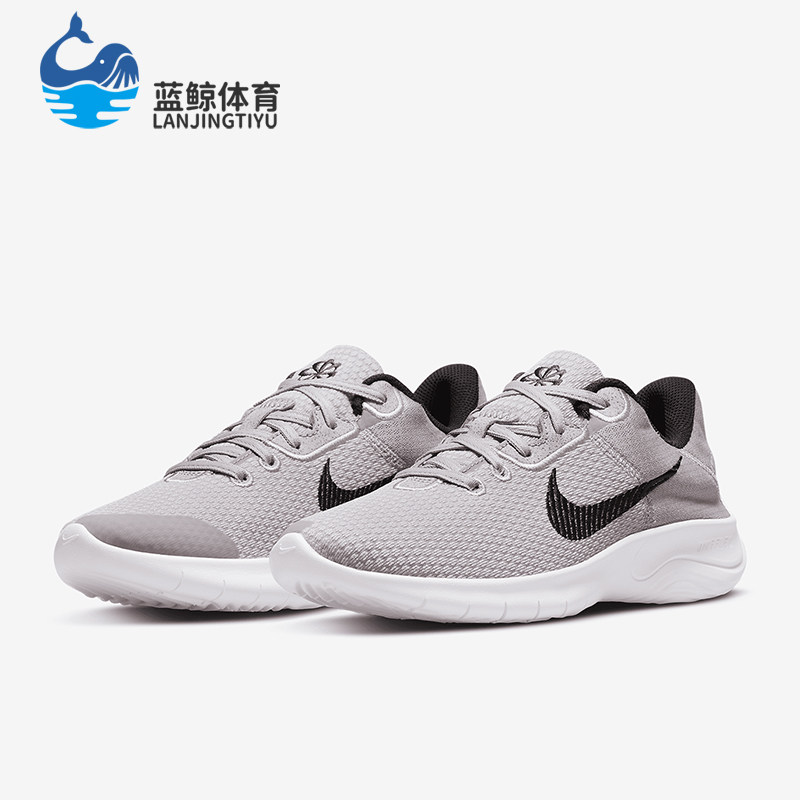Nike/耐克正品Experience Run 11女士耐磨减震跑步鞋DD9283-500