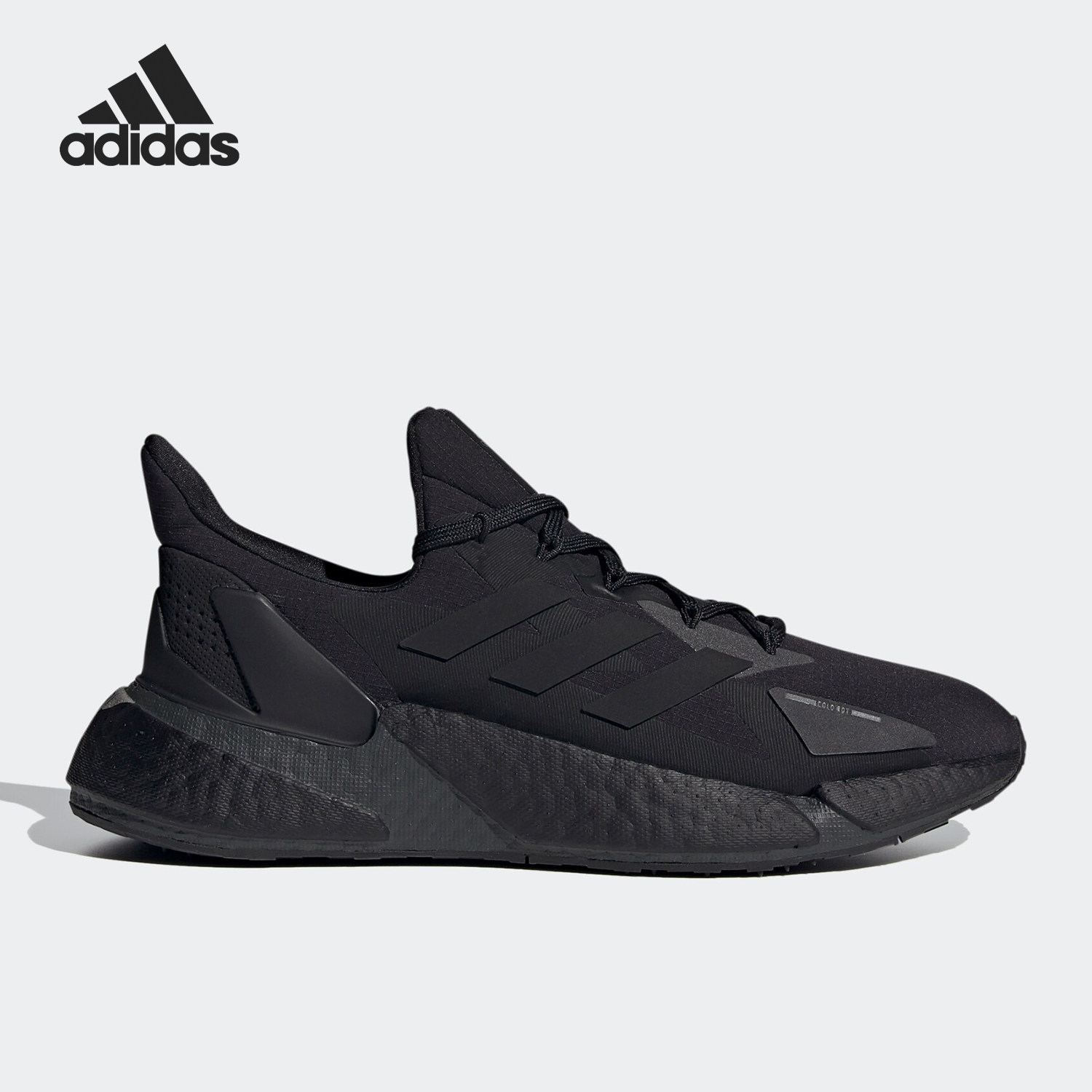 Adidas/阿迪达斯正品新款男女轻便舒适休闲缓震跑步运动鞋G54883,运动鞋new,跑步鞋,淘宝优惠券,粉丝福利购,淘宝优惠卷