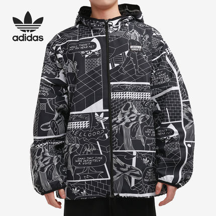 Adidas/阿迪达斯春季男子2021新款休闲运动夹克外套 GN3333