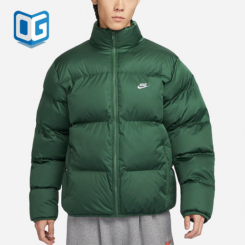 Nike/耐克正品新款男士时尚休闲防风经典保暖运动棉服FB7369-323