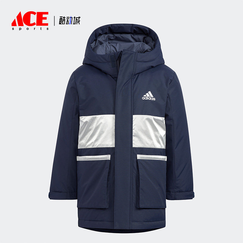 Adidas/阿迪达斯正品新款小童保暖运动连帽羽绒服HM9647,童装/婴儿装/亲子装,羽绒服,淘宝优惠券,粉丝福利购,淘宝优惠卷