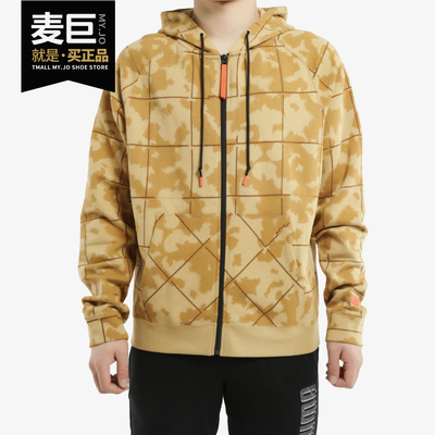 Nike/耐克正品新款LEBRON男子全长拉链开襟篮球连帽外套AT3914