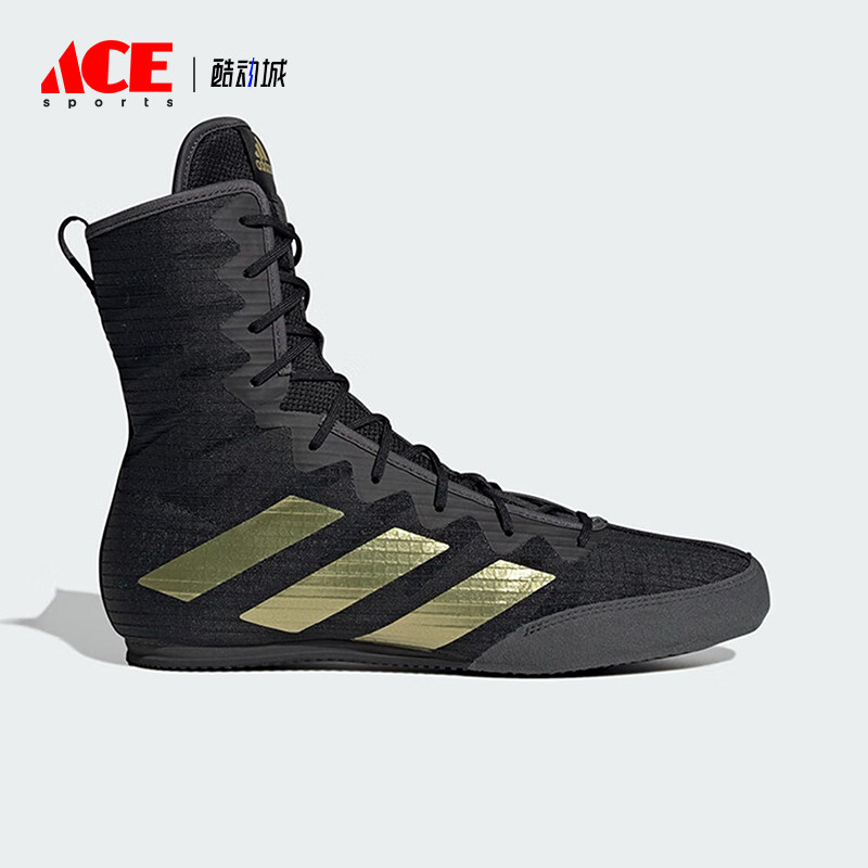 阿迪达斯男士系带透气训练拳击鞋