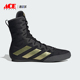 阿迪达斯正品 运动男士 时尚 Adidas 系带透气训练拳击鞋 GZ6116