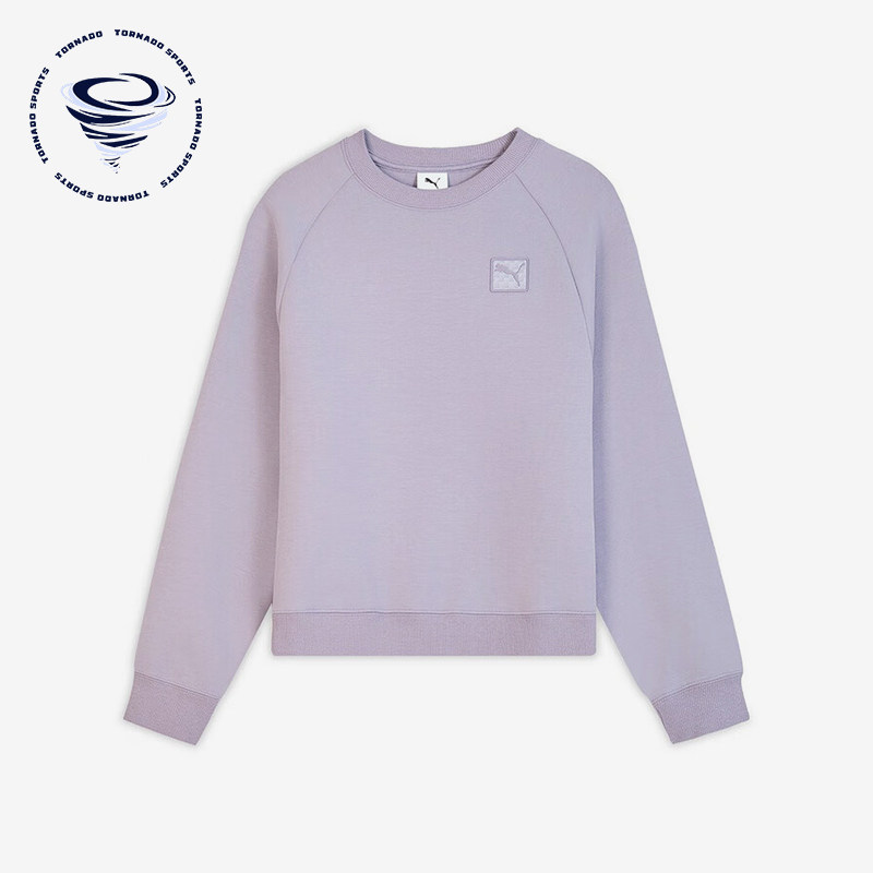Puma/彪马正品亲肤圆领纯色卫衣新款女经典浅紫色卫衣635712-64