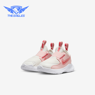 Runner Flex 婴童易弯折运动鞋 104 Nike FN1478 耐克正品