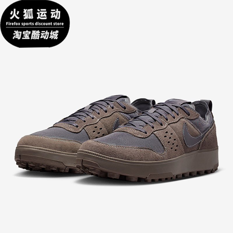 Nike/耐克正品2026春季款男士系带低帮耐磨透气休闲鞋FZ3863-018,运动鞋new,运动休闲鞋,淘宝优惠券,粉丝福利购,淘宝优惠卷