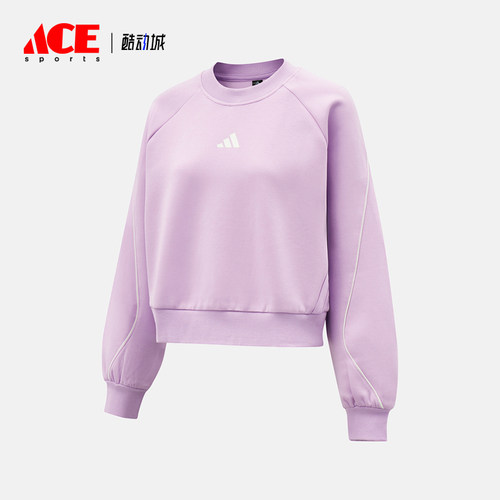 Adidas/阿迪达斯正品STADIUM CREW女士经典套头长袖卫衣KC0014