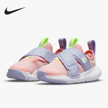 Nike/耐克正品 Advance 小童透气一脚蹬运动鞋 DB3539-600