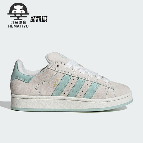 阿迪达斯女士简约日常板鞋