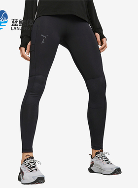 Puma/彪马正品透气休闲新款女士户外运动训练紧身长裤523226-51