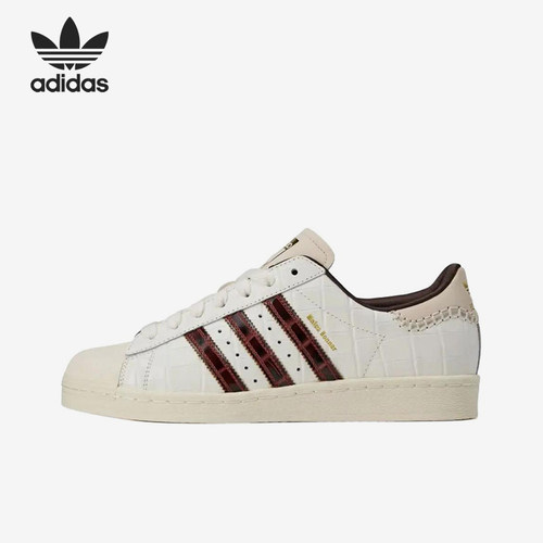 Adidas/阿迪达斯正品Superstar新款男女白棕色休闲板鞋KH8797