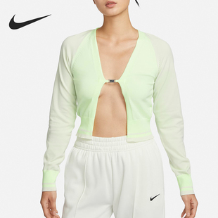 女士新款 Sportswear 长袖 针织开衫 701 Nike FN2145 耐克正品