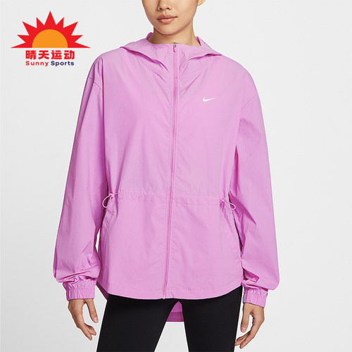 Nike/耐克正品女士时尚透气经典训练连帽运动外套IF1167-503
