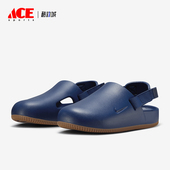 FD5131 Nike 400 时尚 轻便户外简约包头凉鞋 耐克正品 Calm男士