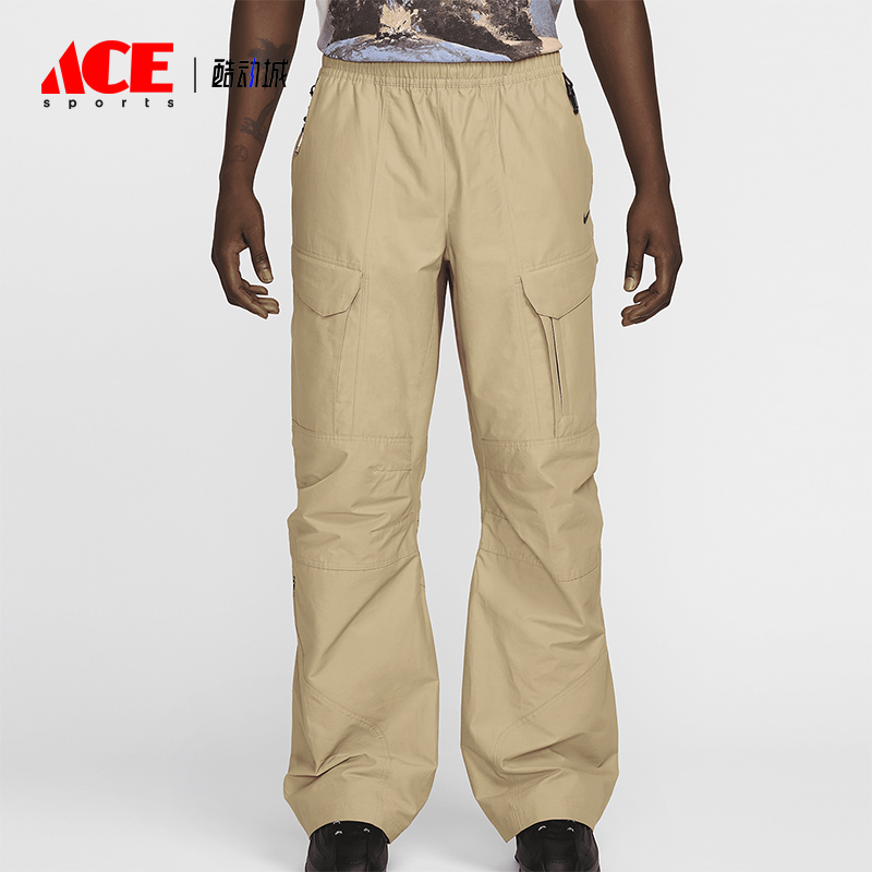 Nike/耐克正品Nocta男士运动松紧腰口袋宽松工装长裤FZ0910-247