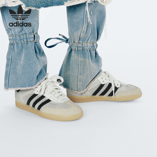 Adidas/阿迪达斯正品2026年新款三叶草男女款轻便休闲板鞋IH4003