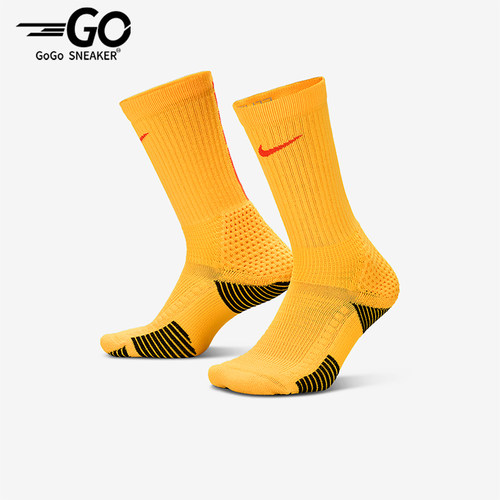 Nike/耐克正品2025年男女针织透气经典运动袜一双装HM0285-845