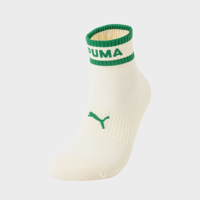Puma/彪马正品2024新款男女同款透气时尚袜子一双装938223-05