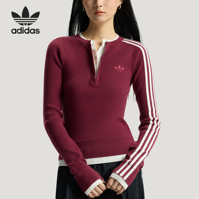 Adidas/阿迪达斯正品三叶草女士休闲修身针织运动套头衫KS5332